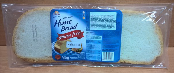   Home Bread  300   Balviten