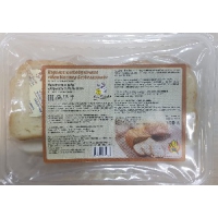 Хлеб низкобелковый белый МакМастер 300 г ( Срок годности 60 суток)